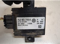 7L0907719A Блок управления сигнализацией Volkswagen Touareg 2002-2007 9124107 #4