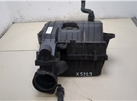 5Q0129620B Корпус воздушного фильтра Skoda Kodiaq 9125315 #5