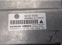 0AD927755BG, 5WK22070, F405825509008 Блок управления двигателем Volkswagen Touareg 2007-2010 9125785 #2