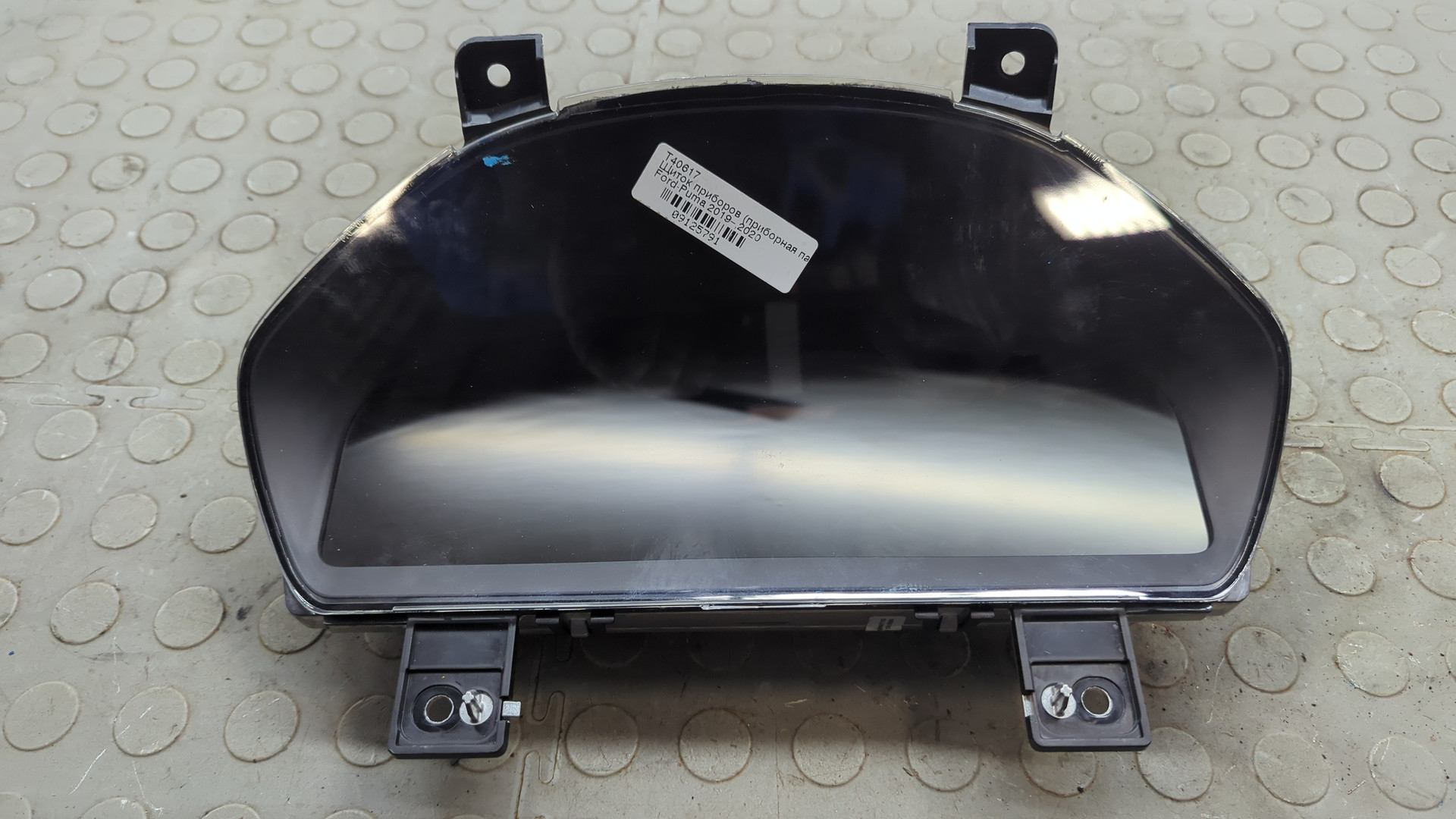 Панель приборов