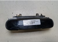 4B0839885 Ручка двери наружная Audi A4 (B7) 2005-2007 9125950 #1