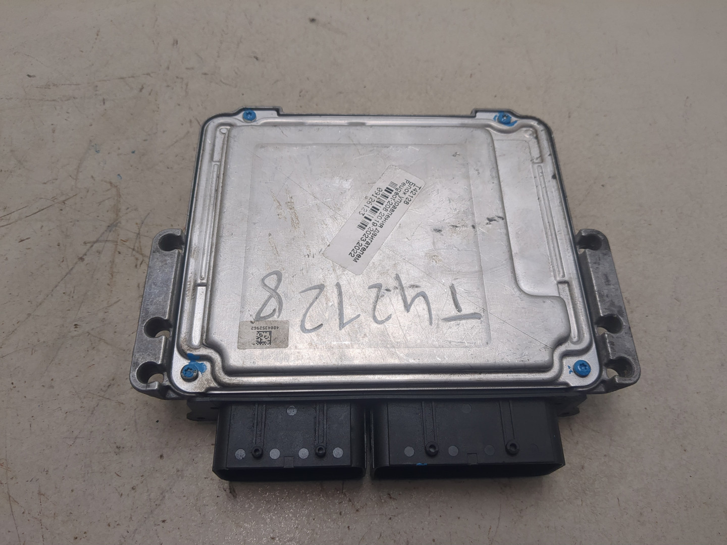 Блок управления двигателем