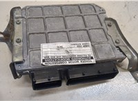  Блок управления двигателем Toyota Auris E15 2006-2012 9126130 #3