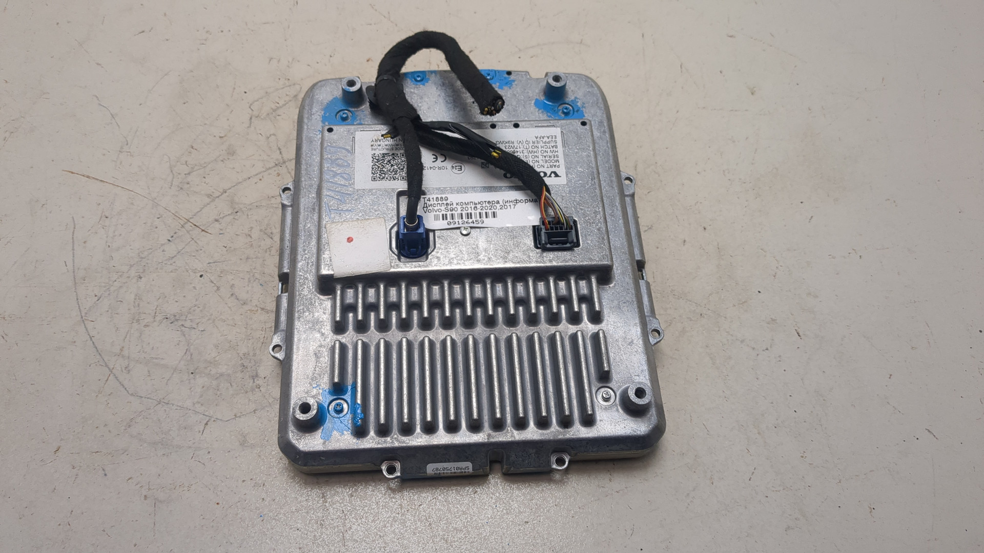 Дисплей информационный