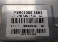 A2205450732 Блок управления подвеской Mercedes S W220 1998-2005 9126603 #3