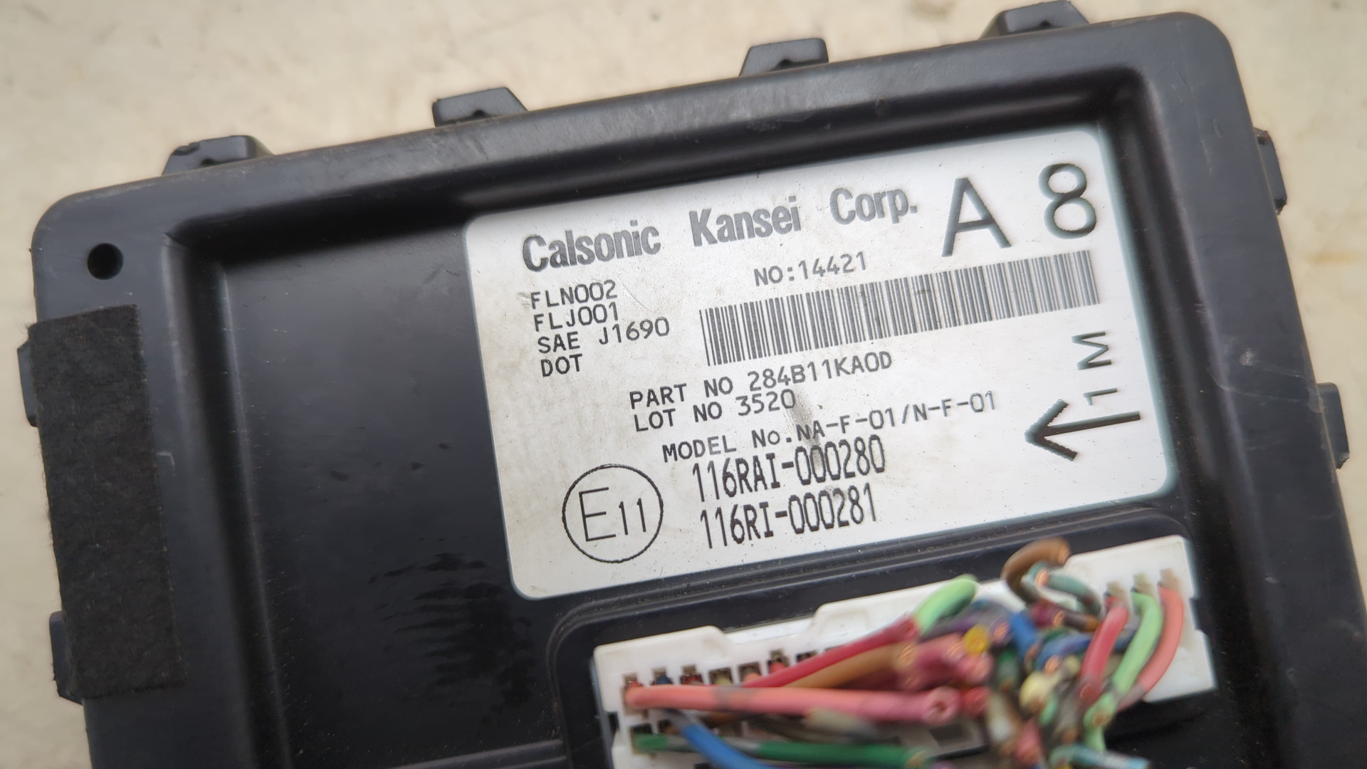 Блок комфорта