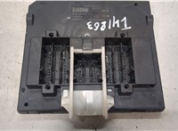 5Q0937084AA Блок управления бортовой сети (Body Control Module) Skoda Octavia (A7) 2013-2017 9127472 #2