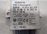 61356934529 Блок управления иммобилайзера BMW X3 E83 2004-2010 9127511 #4