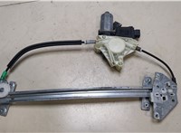  Стеклоподъемник электрический Mitsubishi Carisma 9127538 #4