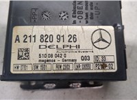 A2118209126, 510080420 Блок управления сигнализацией Mercedes S W220 1998-2005 9127577 #4