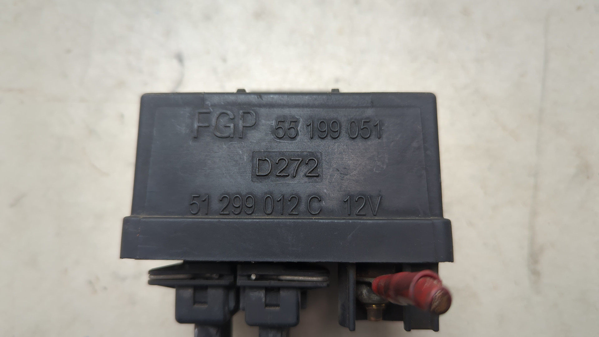 Реле свечей накала