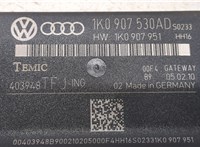 1K0907530AD Блок комфорта Skoda Yeti 2009-2014 9128430 #4