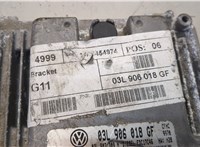 03L906018GF, 0281017367, 1039S59122 Блок управления двигателем Volkswagen Scirocco 2008- 9128651 #3