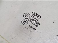 4F0845202D Стекло боковой двери Audi A6 (C6) 2005-2011 9128866 #2