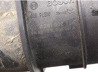 03L906461A, 0281002956 Измеритель потока воздуха (расходомер) Volkswagen Crafter 2006-2016 9129209 #2