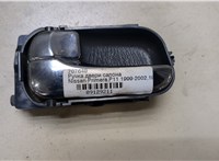 806719F500 Ручка двери салона Nissan Primera P11 1999-2002 9129211 #1