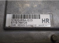 37820RSAG13, 6719769125 Блок управления двигателем Honda Civic 2006-2012 9129360 #2