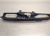  Накладка замка капота Honda HRV 1998-2006 9129570 #1