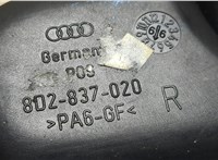 8D2837020A Ручка двери салона Audi A4 (B5) 1994-2000 9130020 #3