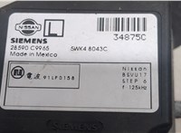 28590C9965 Замок зажигания Nissan Almera N16 2000-2006 9130656 #4