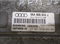 06A906033J, 5WP40038 Блок управления двигателем Audi A3 (8L) 1996-2003 9130766 #2