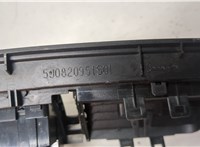 5J0820951S01 Кнопка аварийки Skoda Fabia 2007-2010 9131168 #3