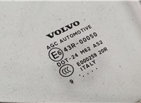  Стекло боковой двери Volvo C30 2010-2013 9131391 #2