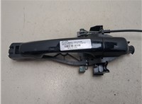 39879742, 30663625 Ручка двери наружная Volvo C30 2006-2013 9131395 #5