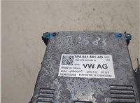 7P5941591AD Блок розжига Skoda Octavia (A7) 2013-2023 9131462 #5