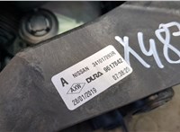 341017283R Кулиса КПП Nissan Qashqai 2017-2023 9131682 #6