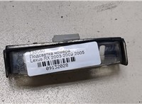 8127130290 Подсветка номера Lexus RX 2003-2009 9132028 #1