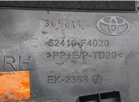 62410F4020 Накладка центральной стойки Toyota C-HR 9132265 #3