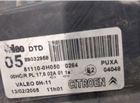 811100H050, 89032958 Фара (передняя) Citroen C1 2005-2014 9132465 #5