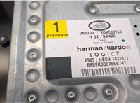 XQK500103, XRA500070 Усилитель звука Land Rover Range Rover 3 (LM) 2002-2012 9133167 #5