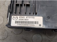 KD45675Y0G Блок управления бортовой сети (Body Control Module) Mazda CX-5 2012-2017 9133399 #4