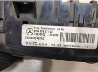 A9068300485 Переключатель отопителя (печки) Mercedes Sprinter 2006-2014 9133745 #5