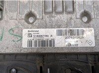 237101082R, S180067163A Блок управления двигателем Nissan Juke 2010-2014 9133968 #4