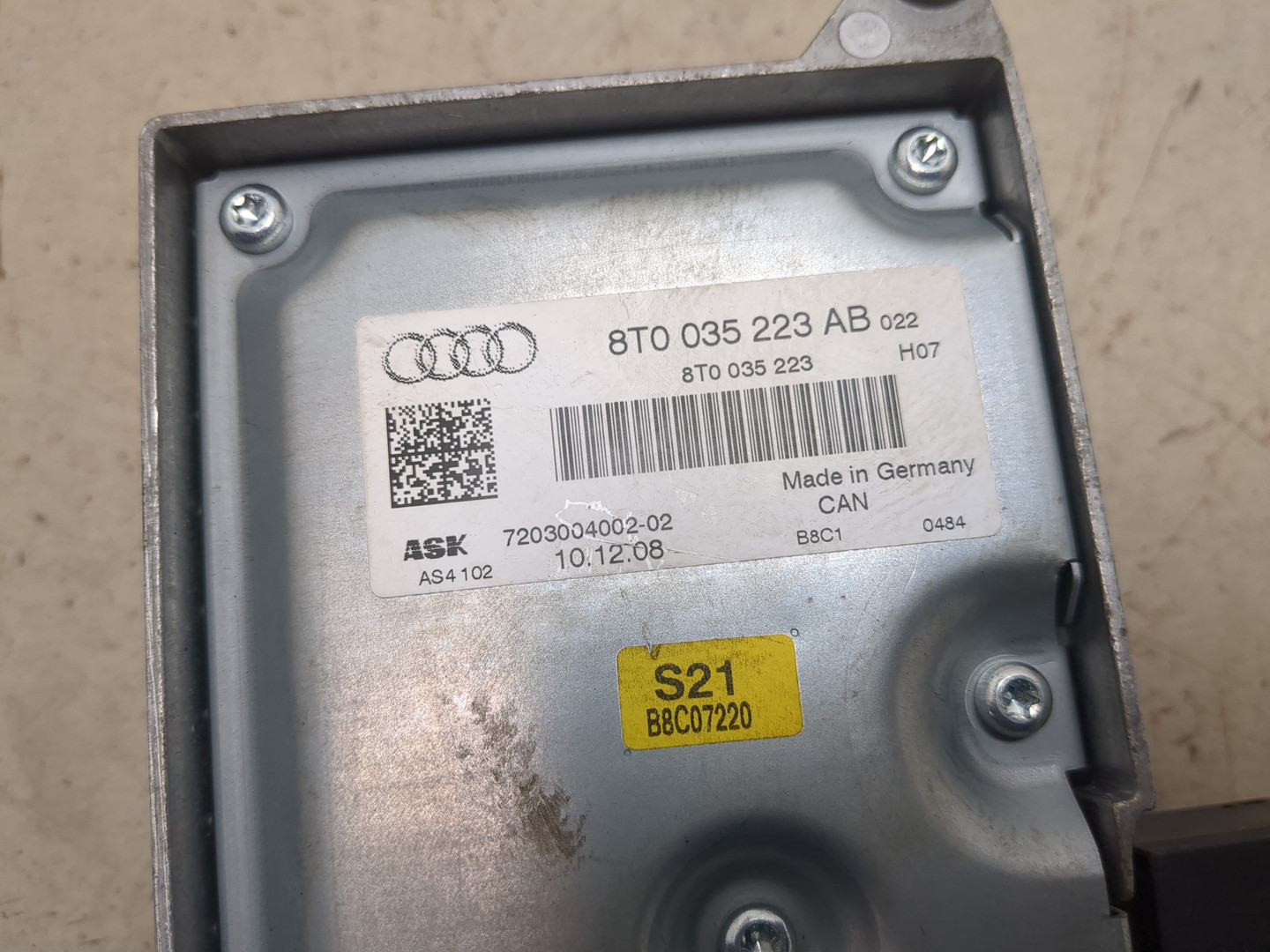 Усилитель акустической системы