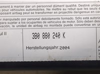 3B0880240K, 3B0880242K Подушка безопасности боковая (в сиденье) Volkswagen Passat 5 2000-2005 9134414 #2