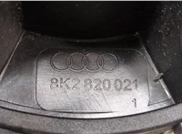 8K2820021 Двигатель отопителя (моторчик печки) Audi S5 (8T) 2007-2016 9135147 #2