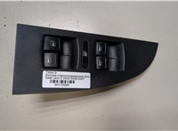 1K4959857C Кнопка стеклоподъемника (блок кнопок) Seat Leon 2 2005-2009 9135809 #1