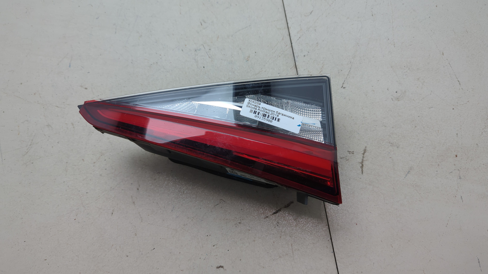 Фонарь задний внутренний левый