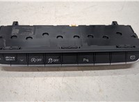 8W0925301 Кнопка ESP Audi A5 (F5) 2016-2020 9136039 #1