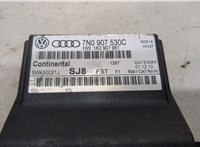 7N0907530C, 5WK50021J Блок комфорта Skoda Yeti 2009-2014 9136529 #2