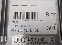 4F7910401L Блок управления двигателем Audi A6 (C6) 2005-2011 9136720 #4