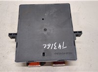 4F0907279 Блок управления бортовой сети (Body Control Module) Audi A6 (C6) 2005-2011 9136725 #1