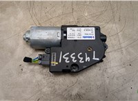 7316536 Двигатель электролюка BMW 5 G30, G31 2016-2024 9136950 #3