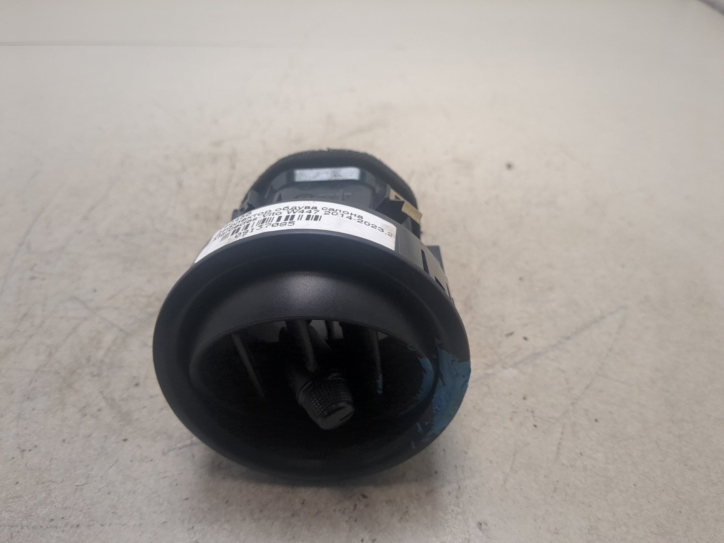 Дефлектор воздушный