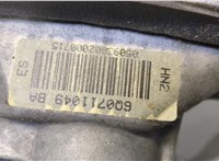 6Q0711049BA Кулиса КПП Seat Ibiza 3 2001-2006 9138665 #3