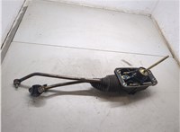 8E0711025 Кулиса КПП Audi A4 (B6) 2000-2006 9138807 #4